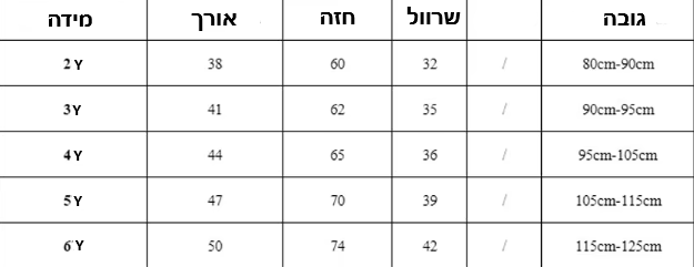 פולו